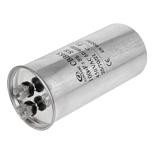 Конденсатор пусковой CBB65 100мкФ 450В 754 руб. Конденсатор пусковой CBB65 100мкФ 450В