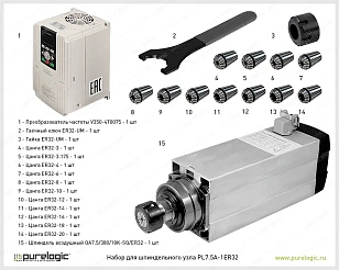 Набор для шпиндельного узла PL7.5A-1ER32 121 250 руб. Набор для шпиндельного узла PL7.5A-1ER32