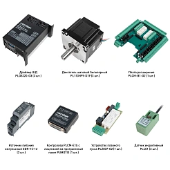 Набор PLD8220-G3-S1E 214 762 руб. Набор PLD8220-G3-S1E