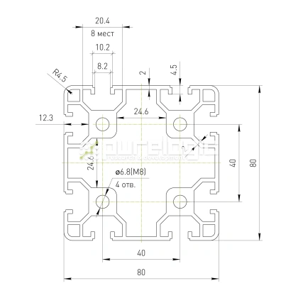 Профиль алюминиевый HXB8080E-8 фото