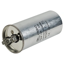 Конденсатор пусковой CBB65 50мкФ 450В 466 руб. Конденсатор пусковой CBB65 50мкФ 450В