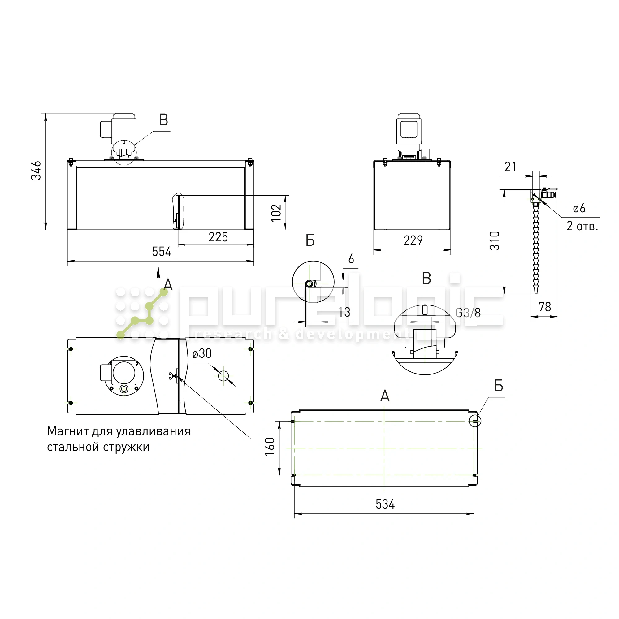 Система подачи СОЖ RY-CF20 27 735 Система подачи СОЖ RY-CF20 фото