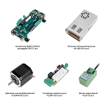 Набор PLC330-G2-S1L 30 682 руб. Набор PLC330-G2-S1L
