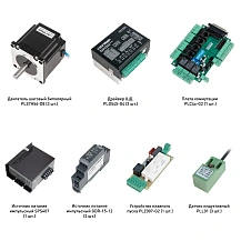 Набор PLD545-G4-S1L 79 387 руб. Набор PLD545-G4-S1L