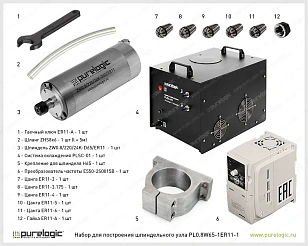 Набор для шпиндельного узла PL0.8W65-1ER11-1 80 957 руб. Набор для шпиндельного узла PL0.8W65-1ER11-1