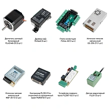 Набор PLD440-S1E 86 405 руб. Набор PLD440-S1E