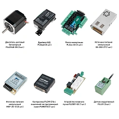 Набор PLD440-S1E 86 405 руб. Набор PLD440-S1E