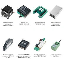 Набор PLD880-G2-S1E 136 257 руб. Набор PLD880-G2-S1E