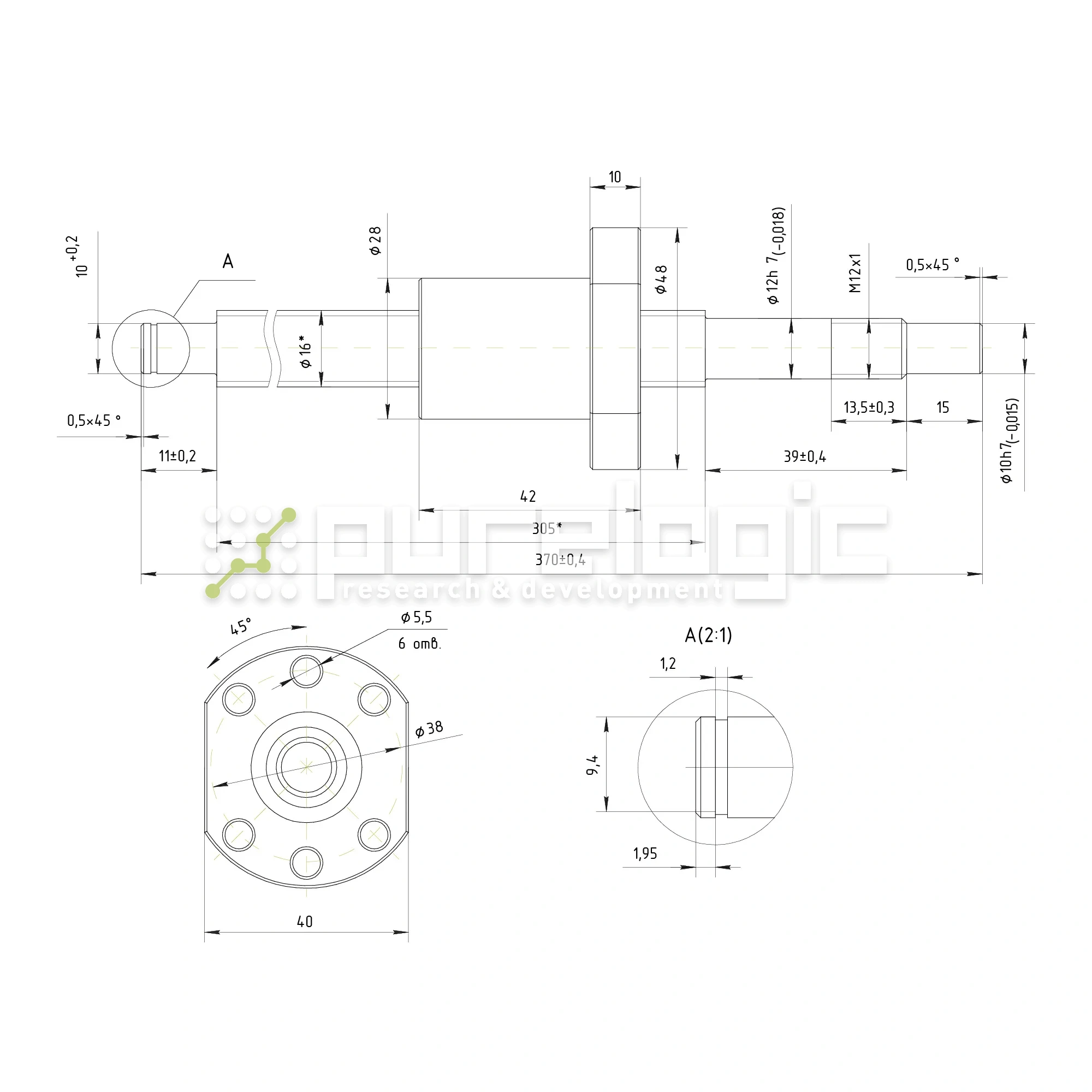 Шарико-винтовая передача PL1605-1-370-LZ 3 536 Шарико-винтовая передача PL1605-1-370-LZ фото