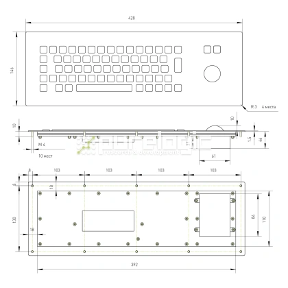 Промышленная клавиатура PL-KB01-65TMU фото