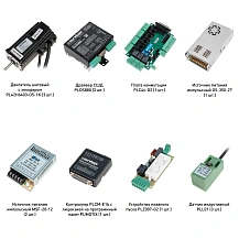 Набор PLDS880-S2E 141 236 руб. Набор PLDS880-S2E