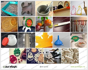 3D модели (Для кухни)