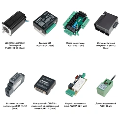 Набор PLD545-G4-S3E 104 457 руб. Набор PLD545-G4-S3E