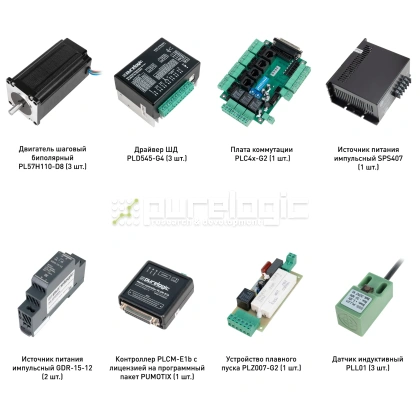 Набор PLD545-G4-S3E 104 457 Набор PLD545-G4-S3E фото