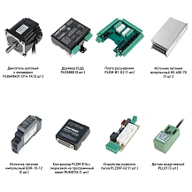 Набор PLDS880-S6E 168 670 руб. Набор PLDS880-S6E