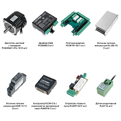 Набор PLDS880-S6E 168 670 руб. Набор PLDS880-S6E