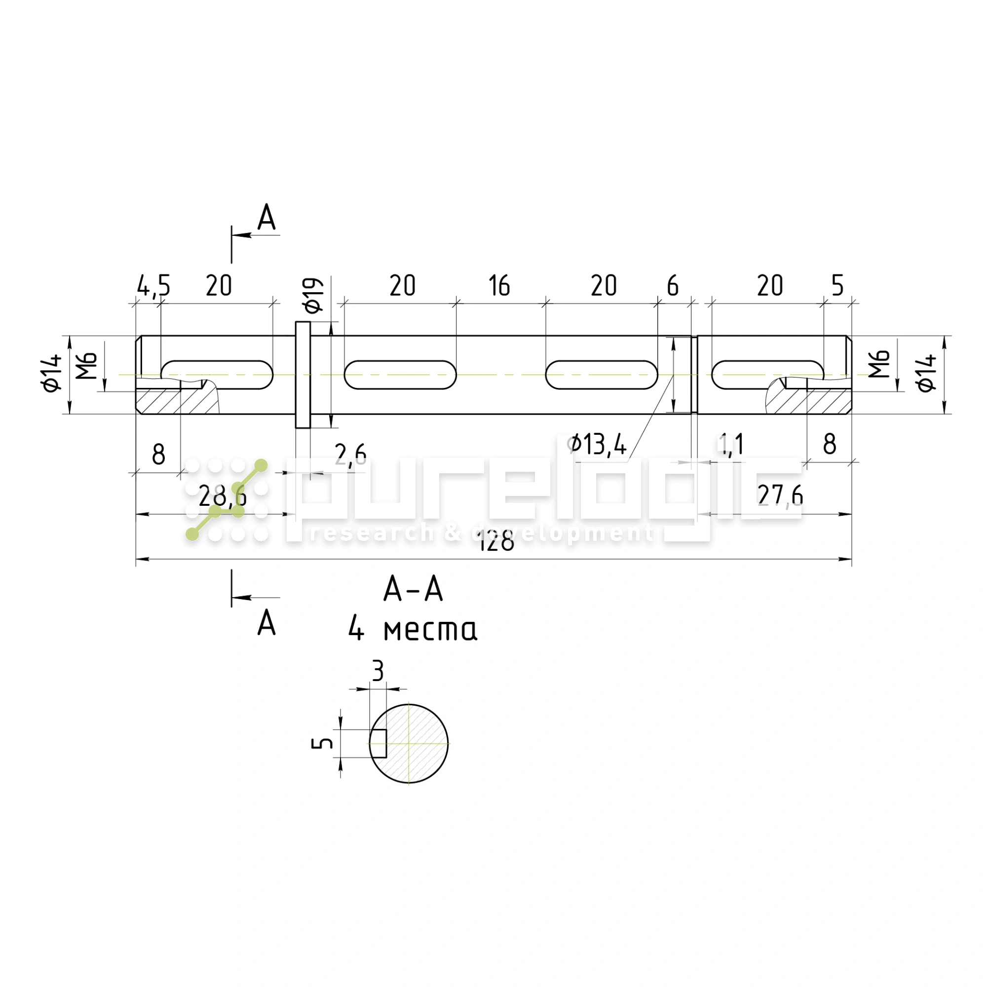 Вал выходной WS30D-D14 894 Вал выходной WS30D-D14 фото