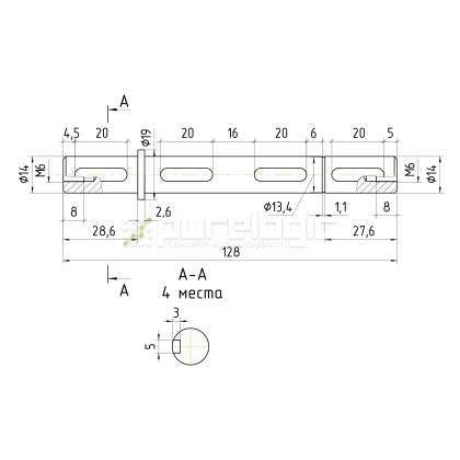 Вал выходной WS30D-D14 894 Вал выходной WS30D-D14 фото