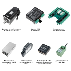 Набор PLDS880-S8E 185 155 руб. Набор PLDS880-S8E