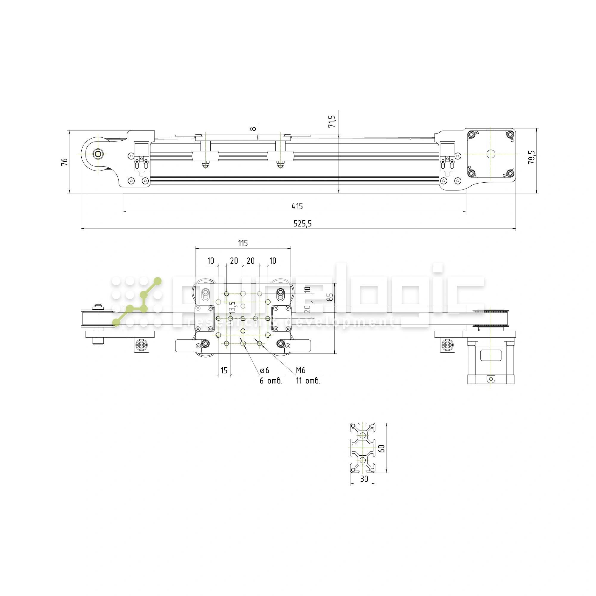 Комплект модуля перемещения PLLM-51-2 23 084 Комплект модуля перемещения PLLM-51-2 фото