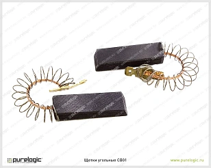 Щетки угольные CB01 16 руб. Щетки угольные CB01