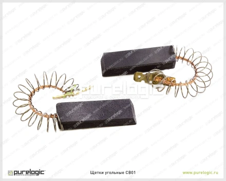 Щетки угольные CB01 16 Щетки угольные CB01 фото