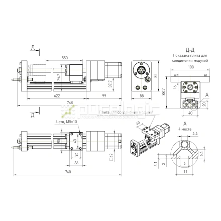 Модуль линейного перемещения PLLM-72-550 фото
