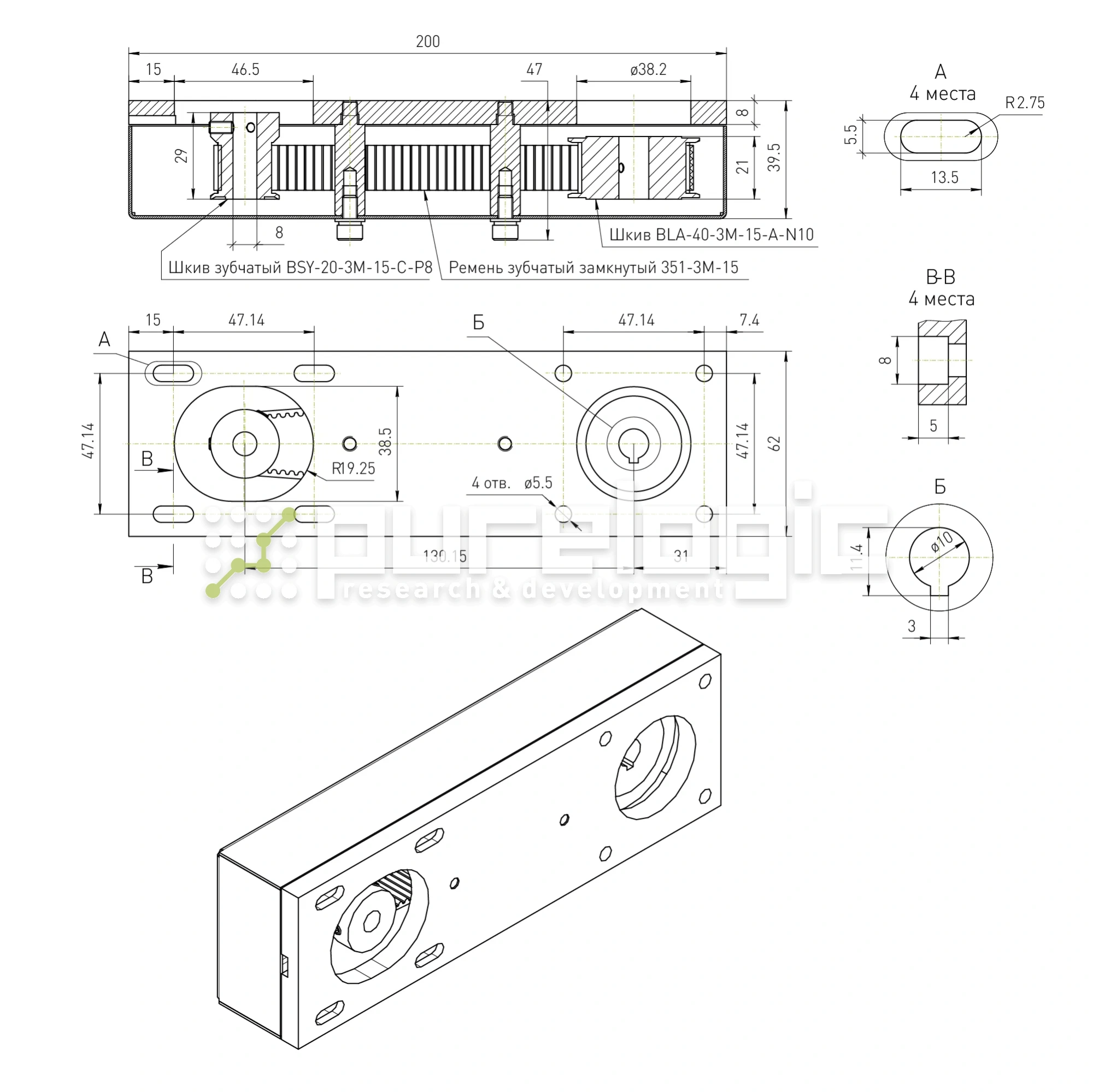 Блок привода PLLM-61-P2-11 8 737 Блок привода PLLM-61-P2-11 фото