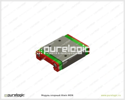 Модуль опорный Hiwin MGN09CZ0HM фото