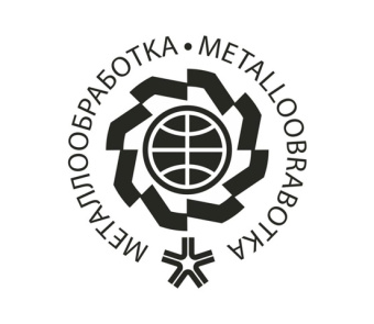 Выставка МЕТАЛЛООБРАБОТКА-2023