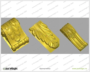 3D модели (Кронштейны)