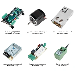 Набор PLC440L-S1L 32 508 руб. Набор PLC440L-S1L