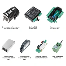 Набор PLDS880-S4L 114 657 руб. Набор PLDS880-S4L