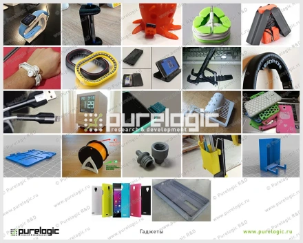 3D модели (Гаджеты) фото