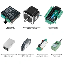 Набор PLD880-G2-S1L 94 405 руб. Набор PLD880-G2-S1L