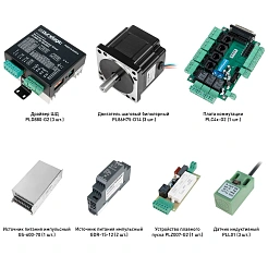 Набор PLD880-G2-S1L 94 405 руб. Набор PLD880-G2-S1L