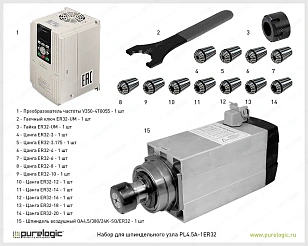 Набор для шпиндельного узла PL4.5A-1ER32 87 835 руб. Набор для шпиндельного узла PL4.5A-1ER32