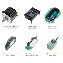 Набор PLD8220-G3-S1L 172 910 руб. Набор PLD8220-G3-S1L