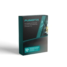 PUMOTIX