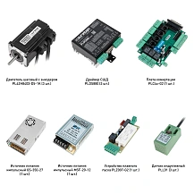 Набор PLDS880-S1L 119 316 руб. Набор PLDS880-S1L