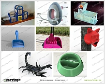 3D модели (Для домашних животных)