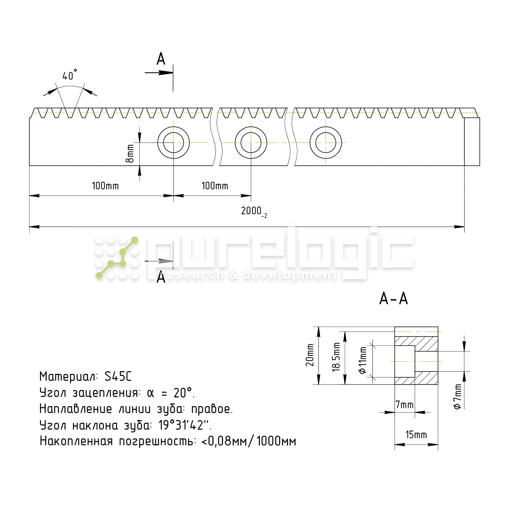 Рейка косозубая MH1.5-1520-Q8 6 606 Рейка косозубая MH1.5-1520-Q8 фото