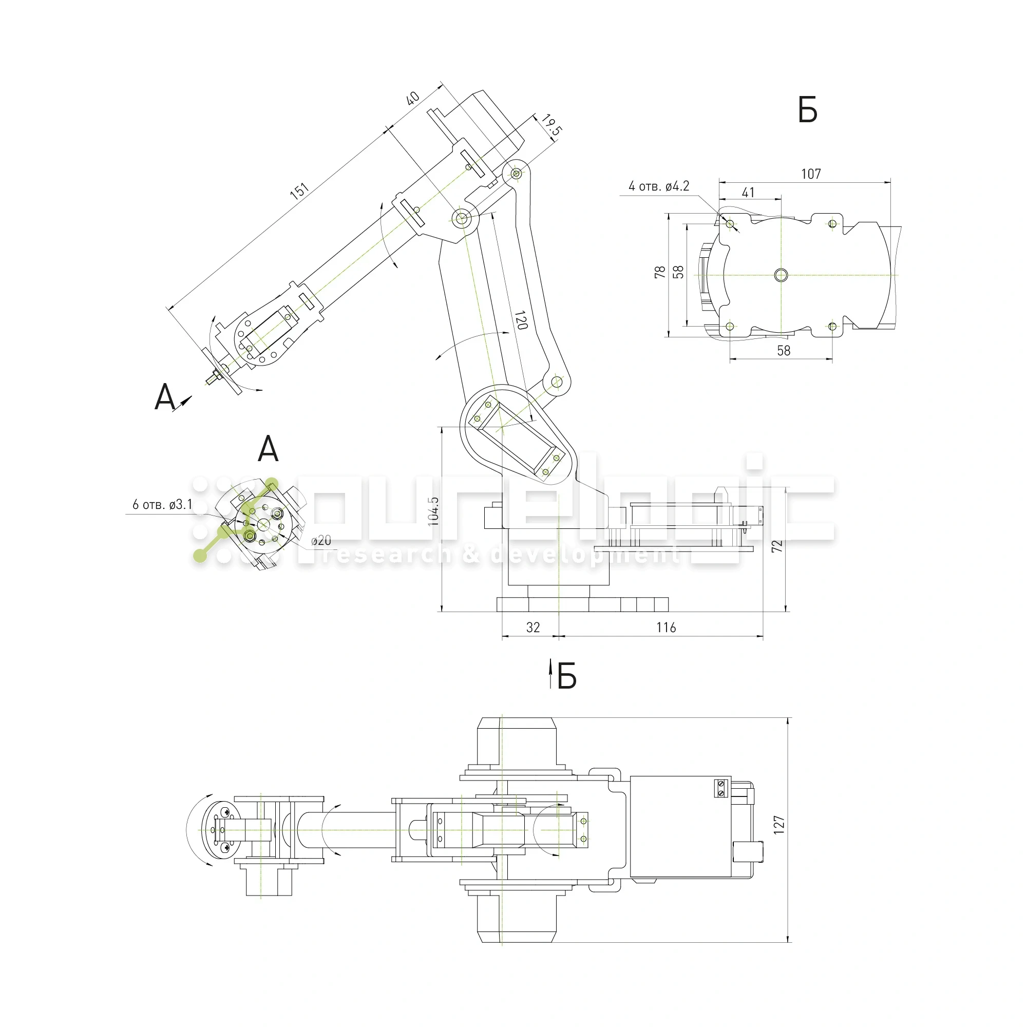 Манипулятор PLRP6-01 48 842 Манипулятор PLRP6-01 фото