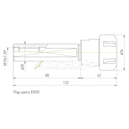 Цанговый патрон SL20-ER20-80L фото