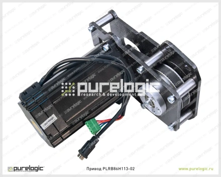 Привод PLRB86H113-02 45 431 Привод PLRB86H113-02 фото