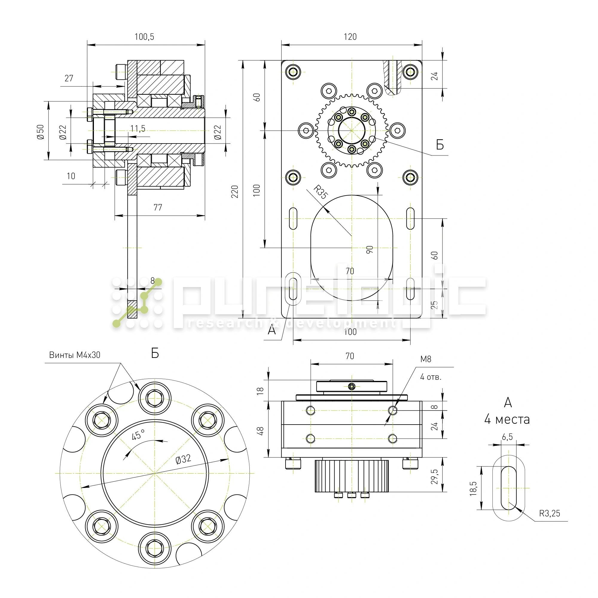 Модуль вращающейся гайки ШВП RY-MRN12 26 682 Модуль вращающейся гайки ШВП RY-MRN12 фото