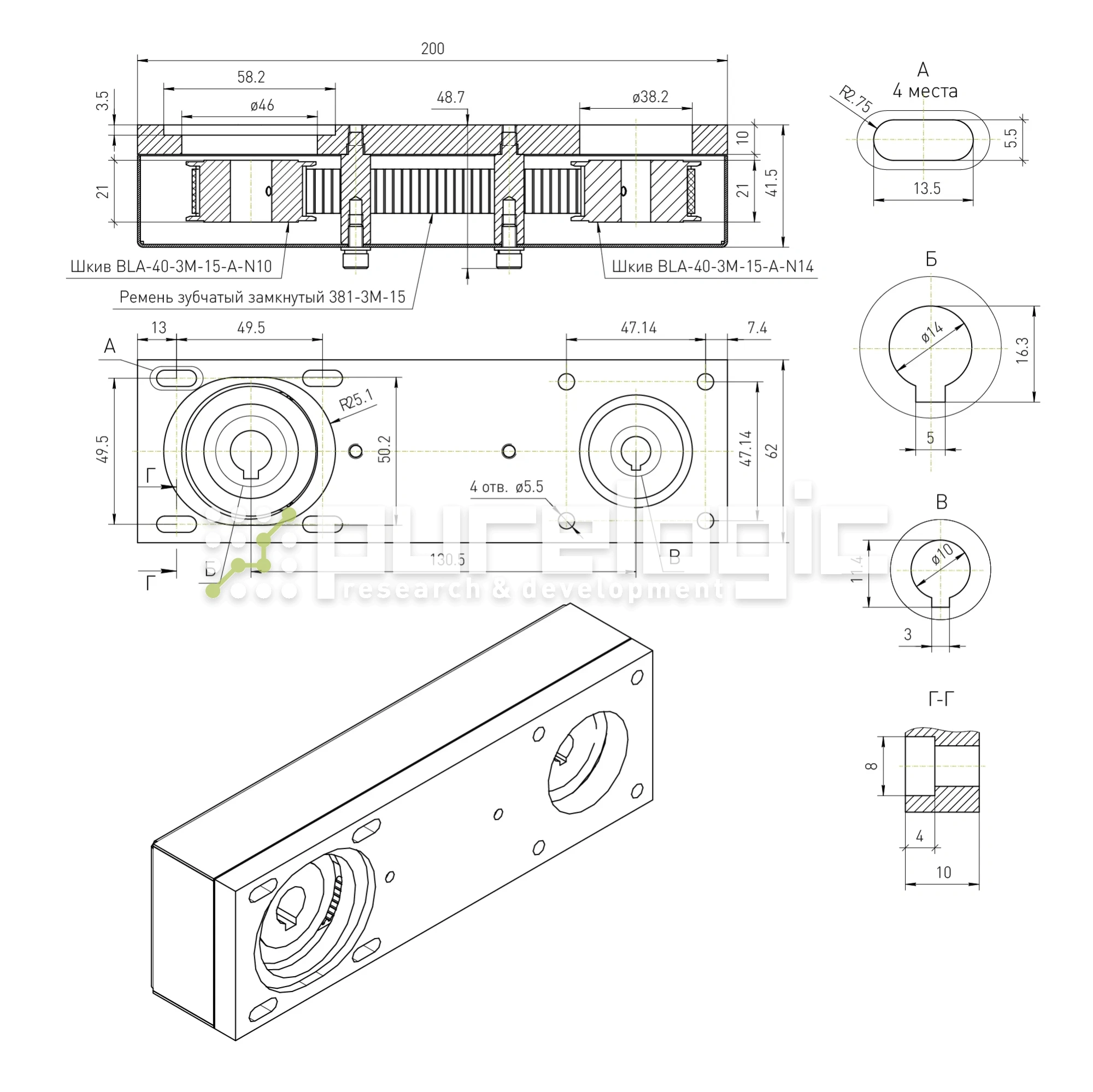 Блок привода PLLM-61-P1-22 7 449 Блок привода PLLM-61-P1-22 фото