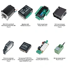 Набор PLD545-G4-S2E 100 029 руб. Набор PLD545-G4-S2E