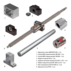 Набор механики PL1204B-282S1 18 437 руб. Набор механики PL1204B-282S1