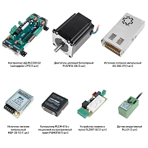Набор PLC330-G2-S3E 54 500 руб. Набор PLC330-G2-S3E